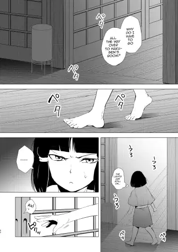 [Locon] Umugairou Sairokubon Fhentai.net - Page 61