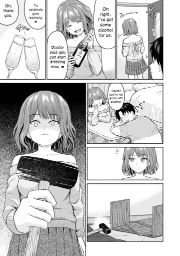 [Mikitoamon] Suki Suki Daisuki Chouchou Aishiteru | I Love You, Really Love You, Super Into You, I'm Madly in Love with You Fhentai - Page 13