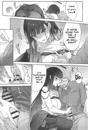 [Natsume Yochiki] Rio-chan wa Otosaretai. - Rio Want To Be Fall in Love | Rio Wants to Fall in Love. Fhentai.net - Page 16