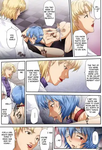 [Toyama Kousei] JEALOUSY Fhentai - Page 12