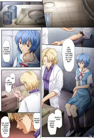 [Toyama Kousei] JEALOUSY Fhentai - Page 3