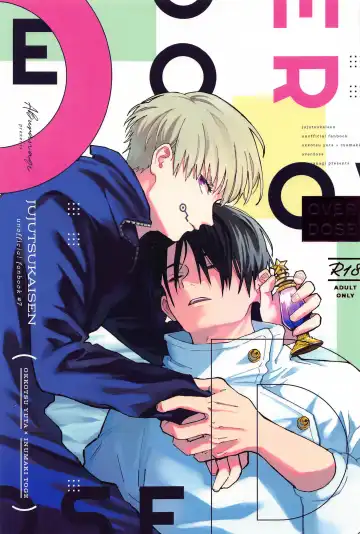 Read OVERDOSE - Fhentai