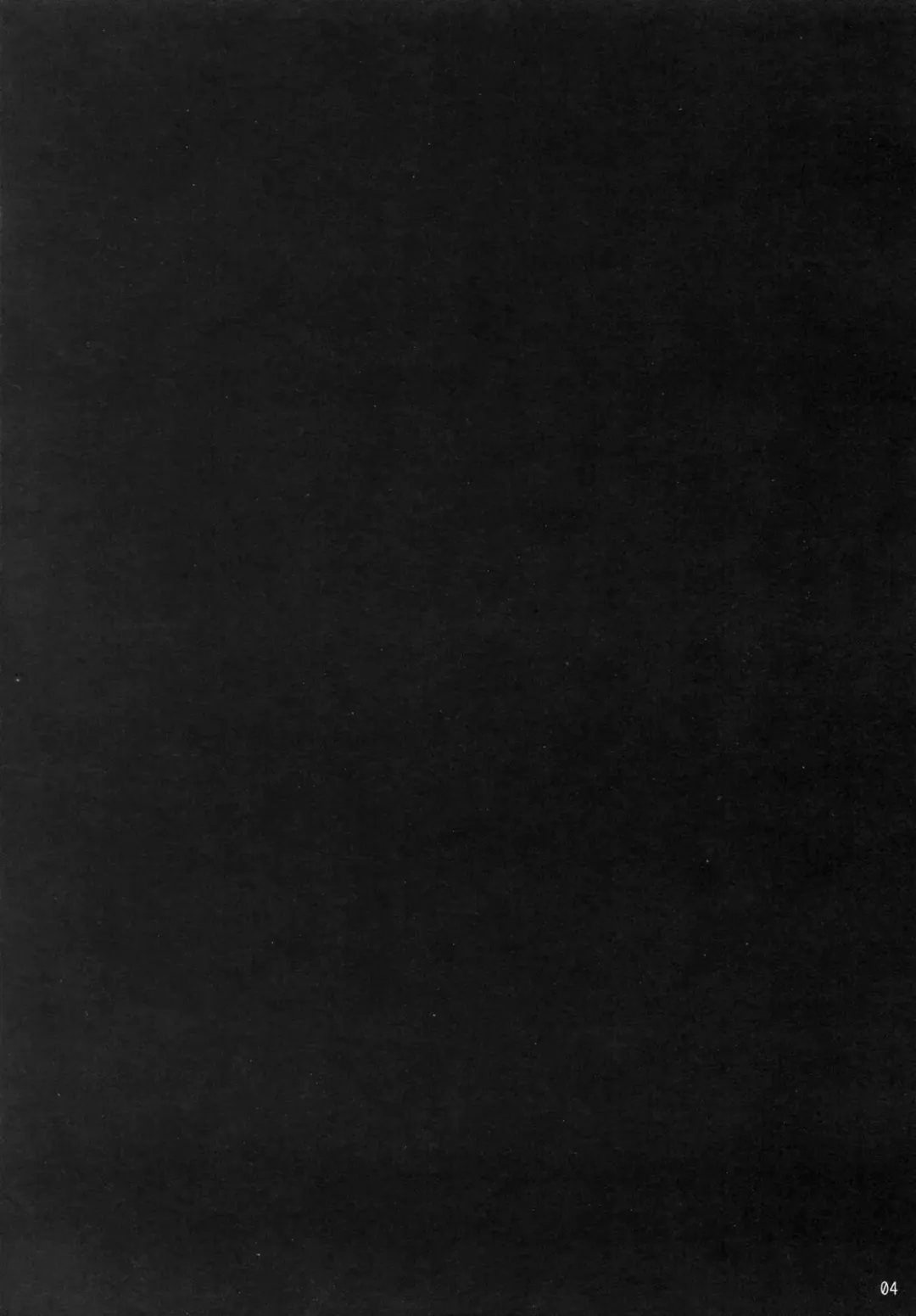 [Kizuki Aruchu - Zan] MonHun no Erohon 9 Fhentai - Page 4