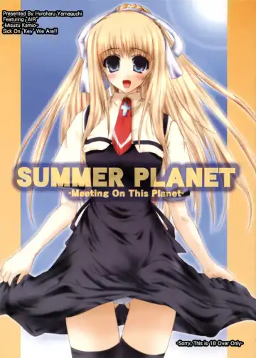 Read [Yamaguchi Hyroharu] SUMMER PLANET -Meeting On This Planet- - Fhentai.net