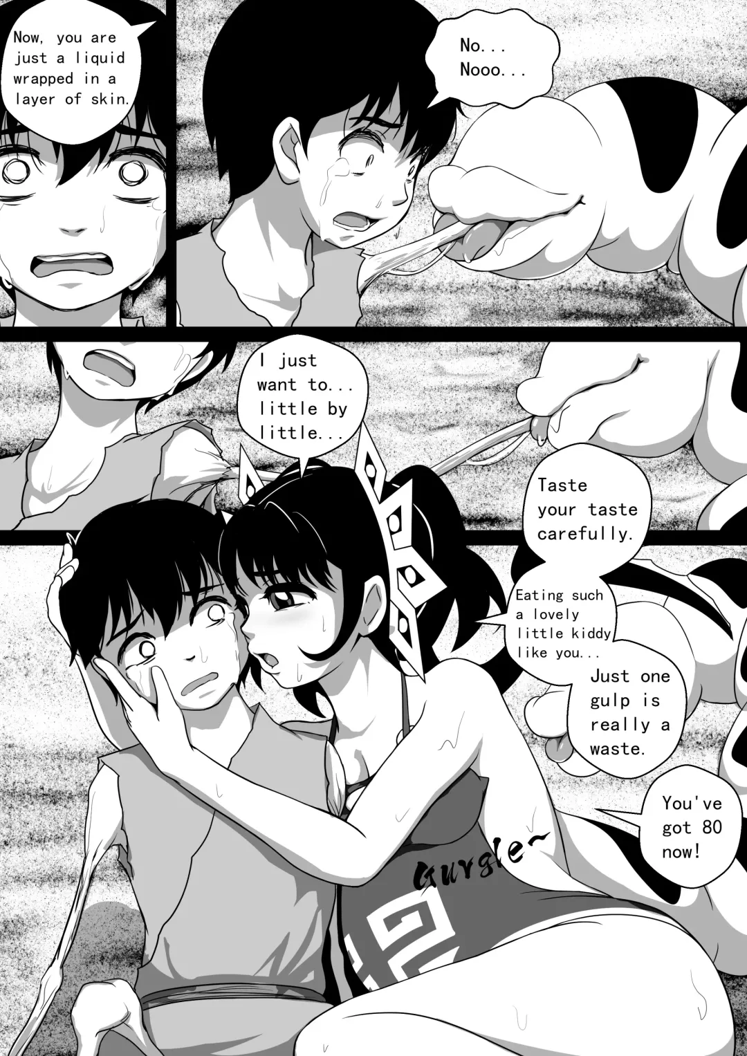 [Cg17] Monstergirl song 3 Fhentai - Page 26