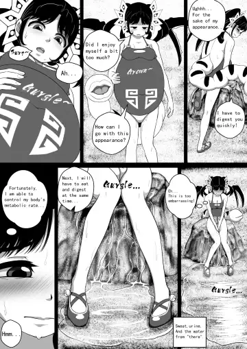 [Cg17] Monstergirl song 3 Fhentai - Page 39