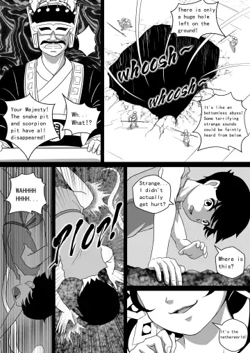 [Cg17] Monstergirl song 3 Fhentai - Page 7