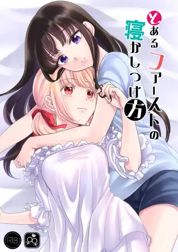 Read [Mytyl] Toaru First  no Nekashitsukekata - Fhentai.net