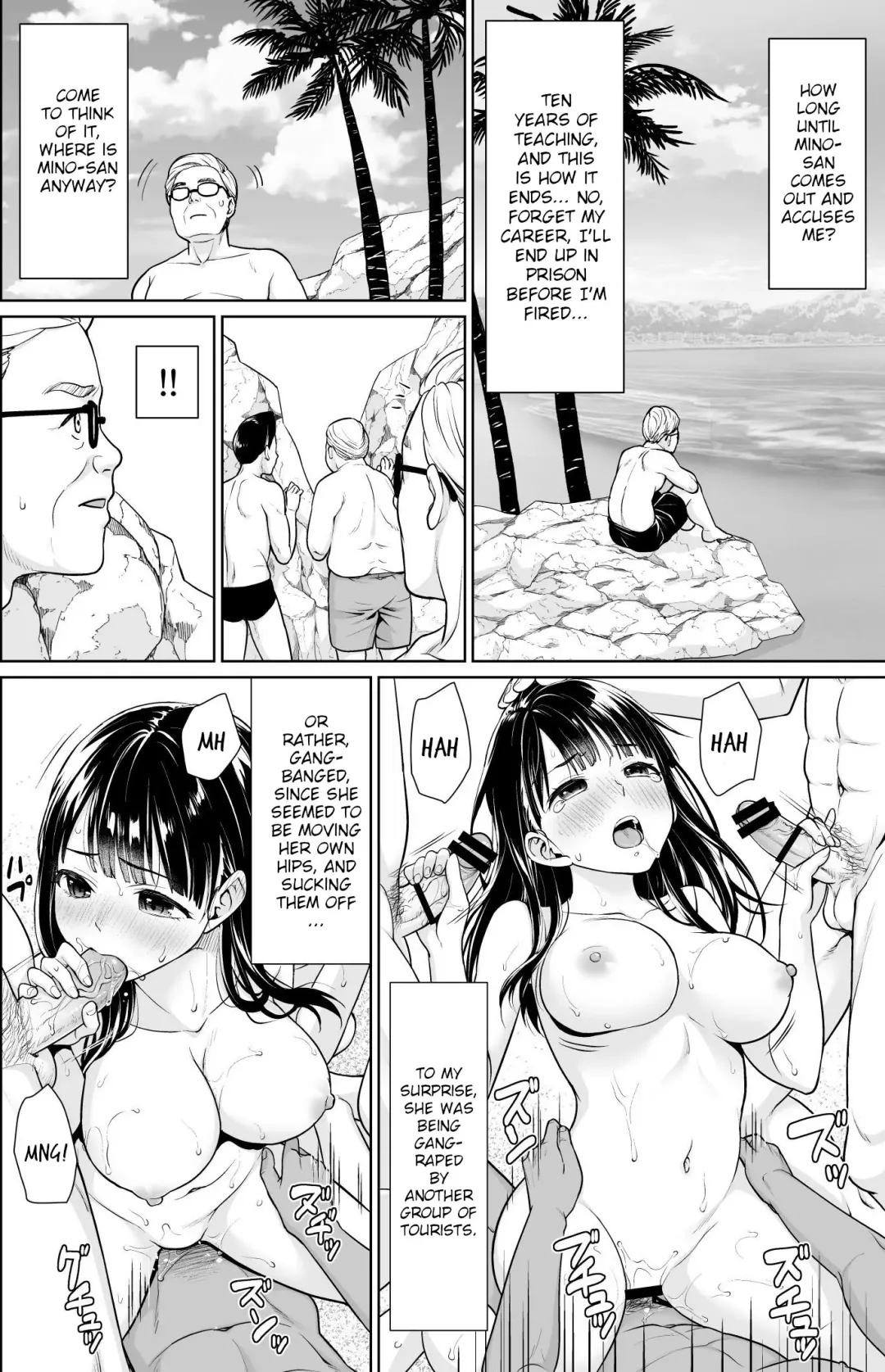 [Anma] Iya da to Ienai Jimikei Shoujo to Kyoutou Sensei | The plain girl who can't say no and the school principal Fhentai - Page 12