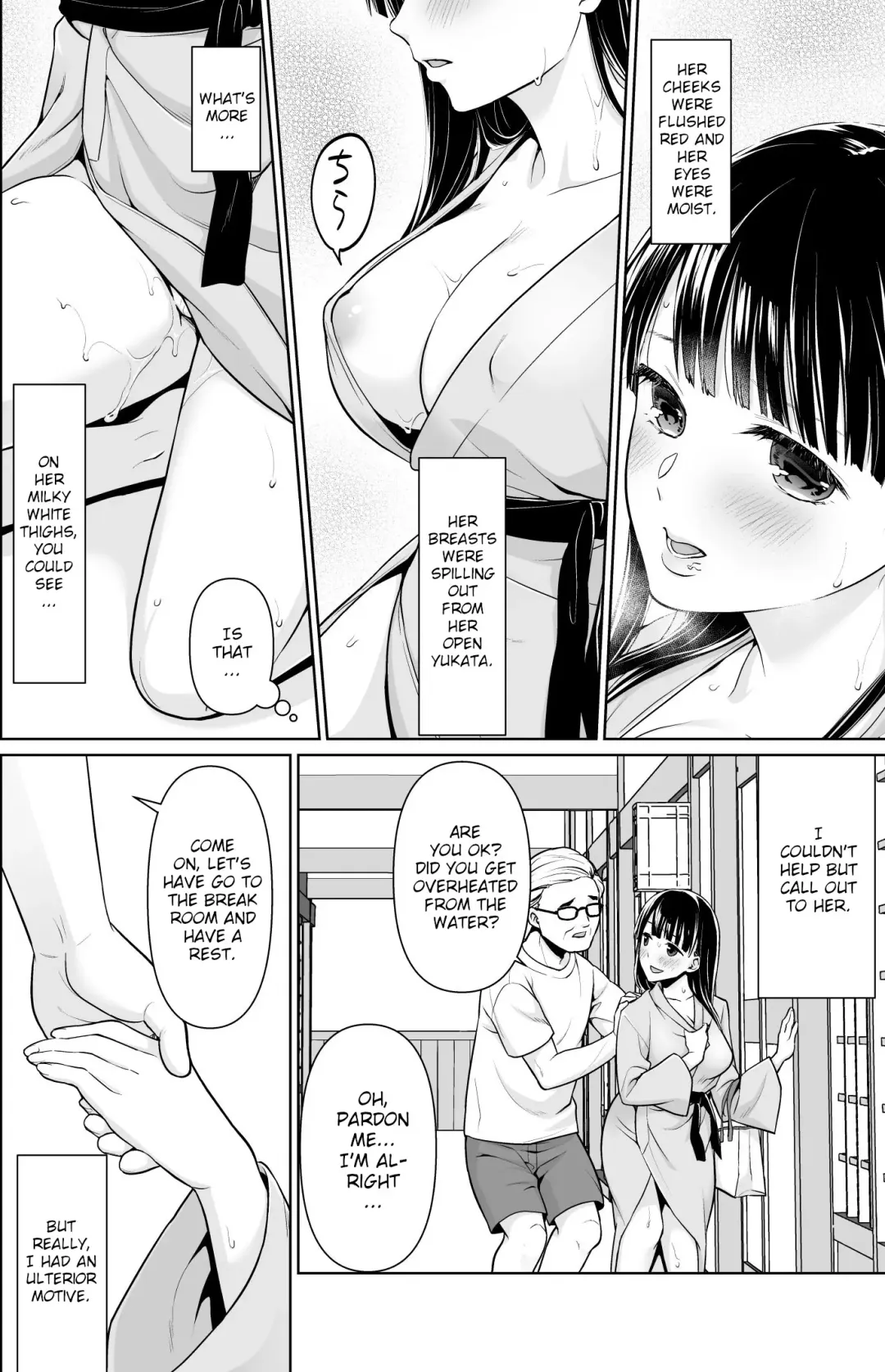 [Anma] Iya da to Ienai Jimikei Shoujo to Kyoutou Sensei | The plain girl who can't say no and the school principal Fhentai - Page 2