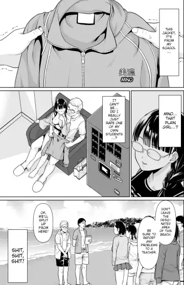 [Anma] Iya da to Ienai Jimikei Shoujo to Kyoutou Sensei | The plain girl who can't say no and the school principal Fhentai - Page 11