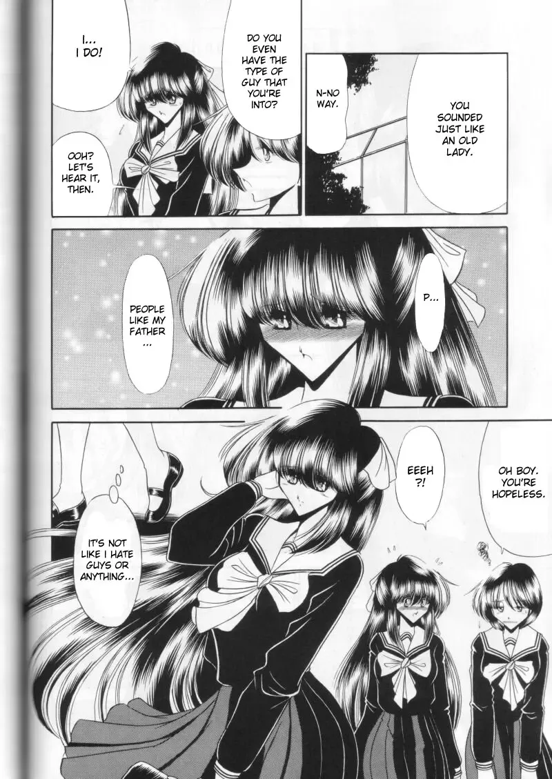 [Horikawa Gorou] Daiichikan Fhentai - Page 32