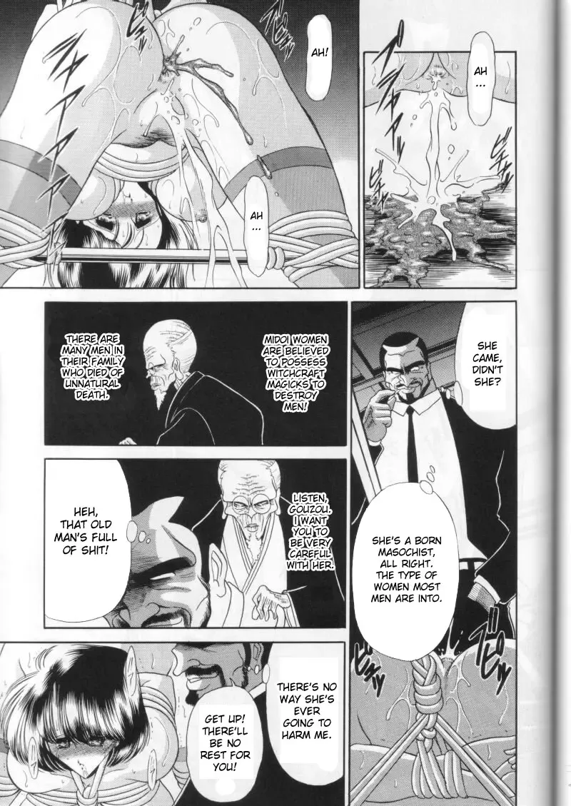 [Horikawa Gorou] Daiichikan Fhentai - Page 47