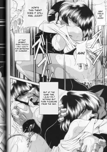 [Horikawa Gorou] Daiichikan Fhentai - Page 26