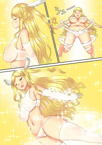 [Kanke] Mahou Shoujo Magical Queen Pink + Mahou Shoujo Magical Queen Yellow Fhentai.net - Page 24