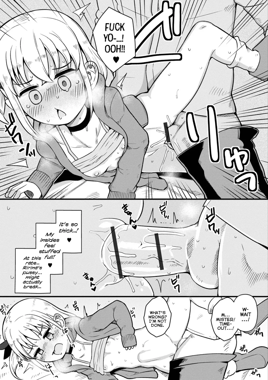 [Wasisan] Namaiki Mesugaki no Shitsukekata | How to Train a Cheeky Little-Brat Fhentai.net - Page 9