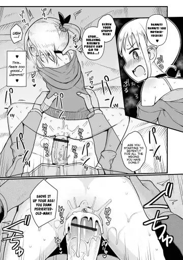 [Wasisan] Namaiki Mesugaki no Shitsukekata | How to Train a Cheeky Little-Brat Fhentai.net - Page 11