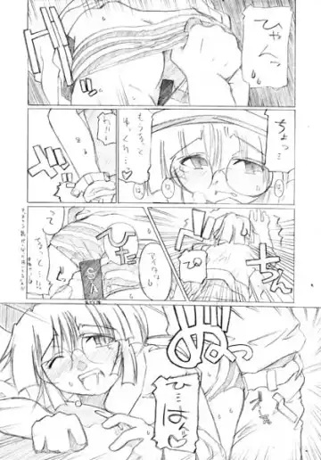 [Excel] The Side Story of Metal Slug Fhentai - Page 4