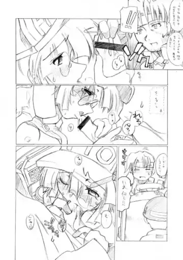 [Excel] The Side Story of Metal Slug Fhentai - Page 9