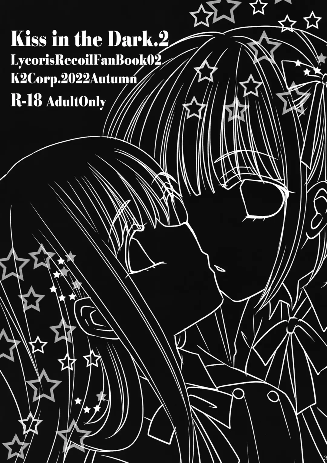 [Hirota Kaoru] Kiss in the Dark. 2 Fhentai - Page 3