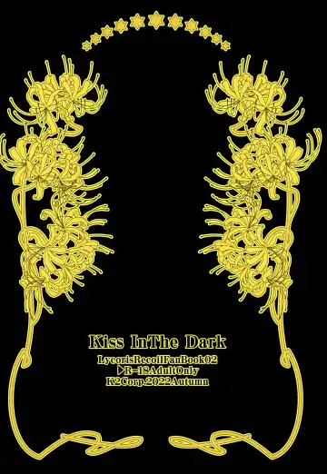 [Hirota Kaoru] Kiss in the Dark. 2 Fhentai - Page 11