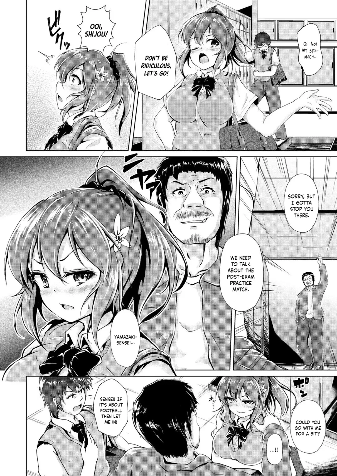 Kyonyuu Manager ga Chuunen Komon ni Chin Make Suru Made ~Bouchin VS Cho Roman Sparta Seishidou~ Fhentai - Page 19