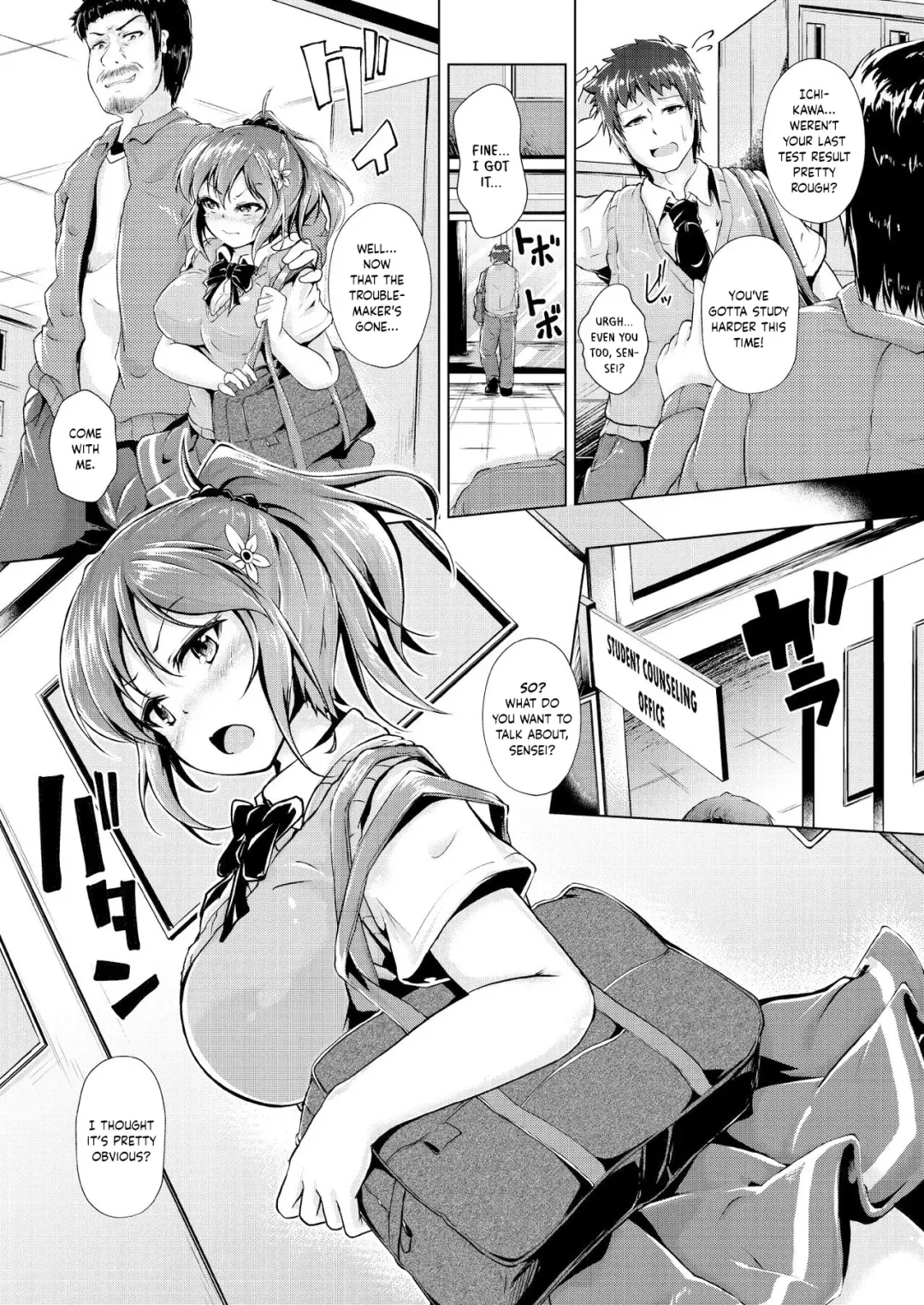 Kyonyuu Manager ga Chuunen Komon ni Chin Make Suru Made ~Bouchin VS Cho Roman Sparta Seishidou~ Fhentai - Page 20