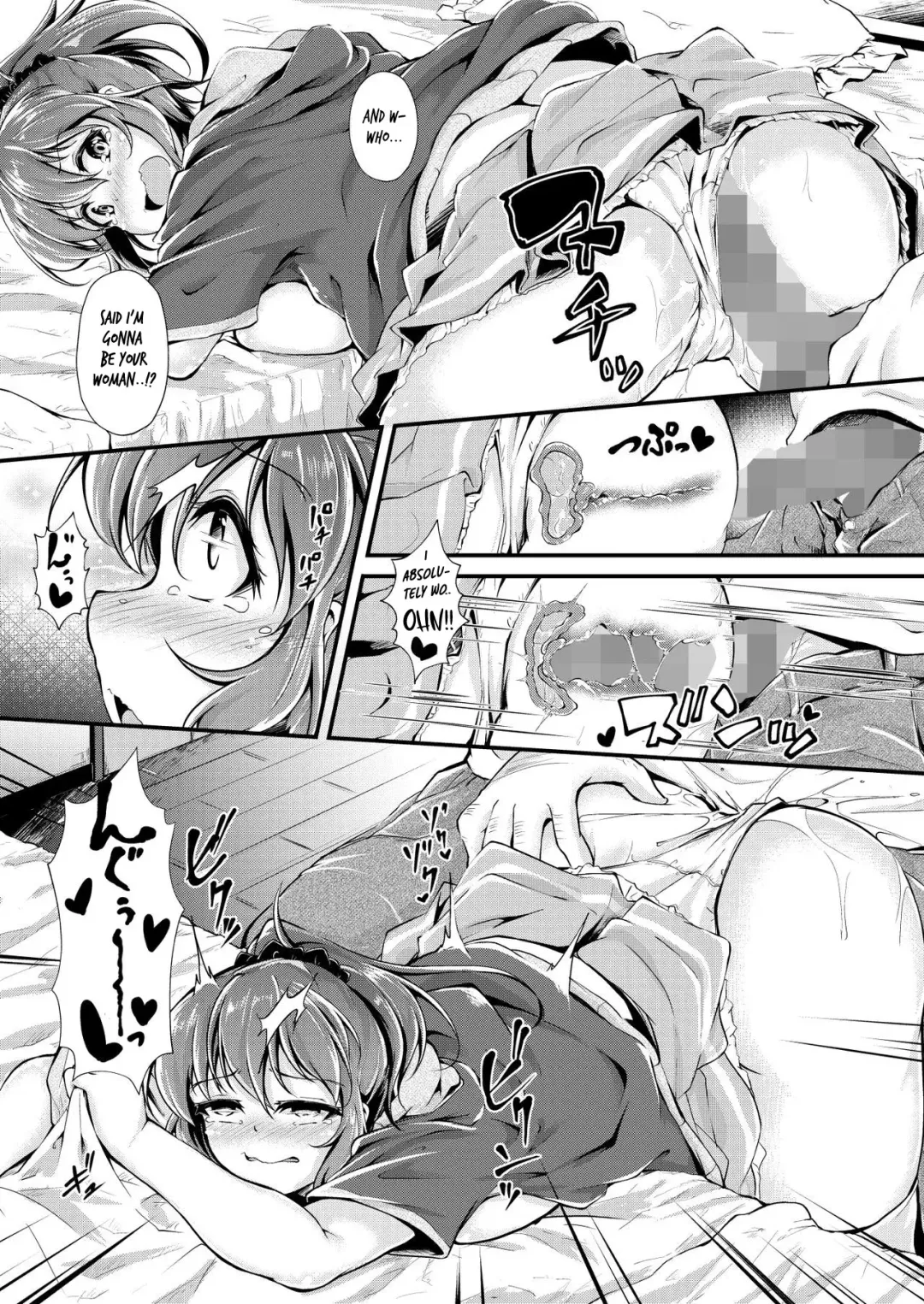 Kyonyuu Manager ga Chuunen Komon ni Chin Make Suru Made ~Bouchin VS Cho Roman Sparta Seishidou~ Fhentai - Page 56