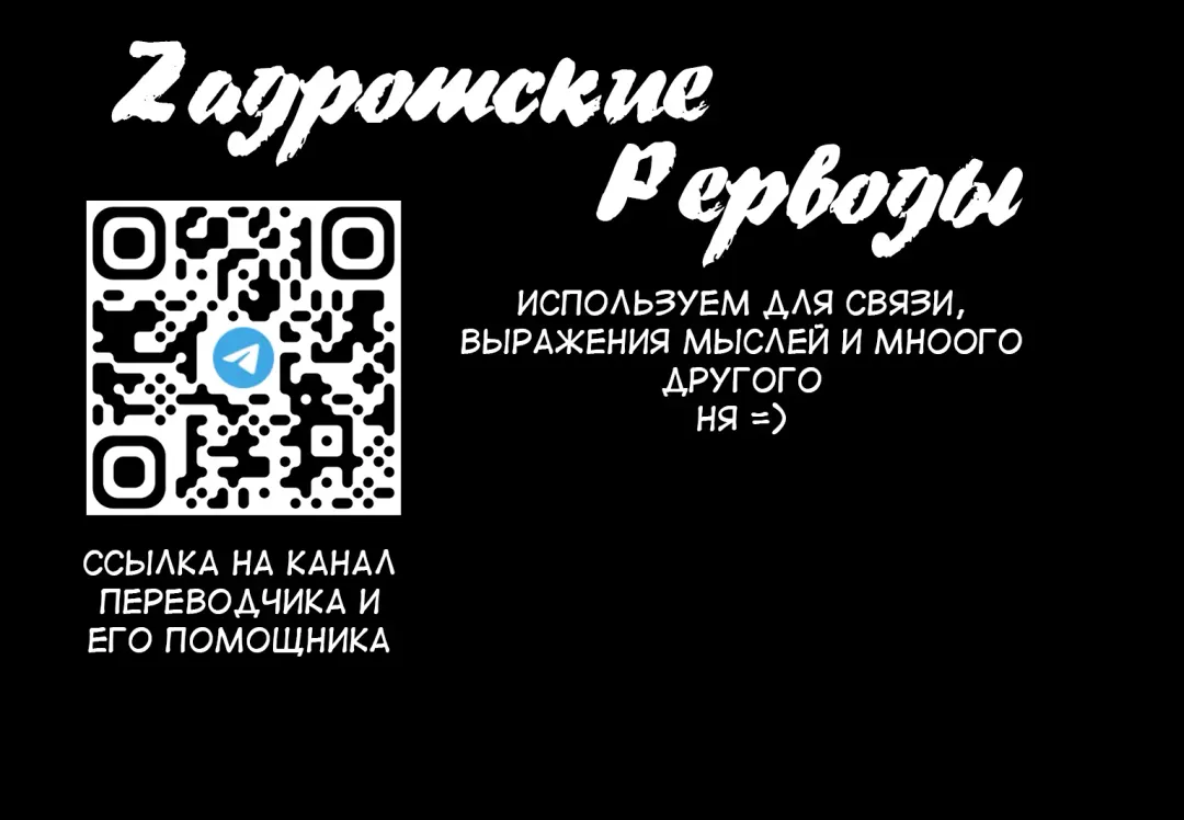 [Kamotama] Chi no Iro Yotogi Fhentai - Page 26