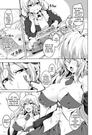 [Kakakaka] Love Slave Fhentai - Page 4