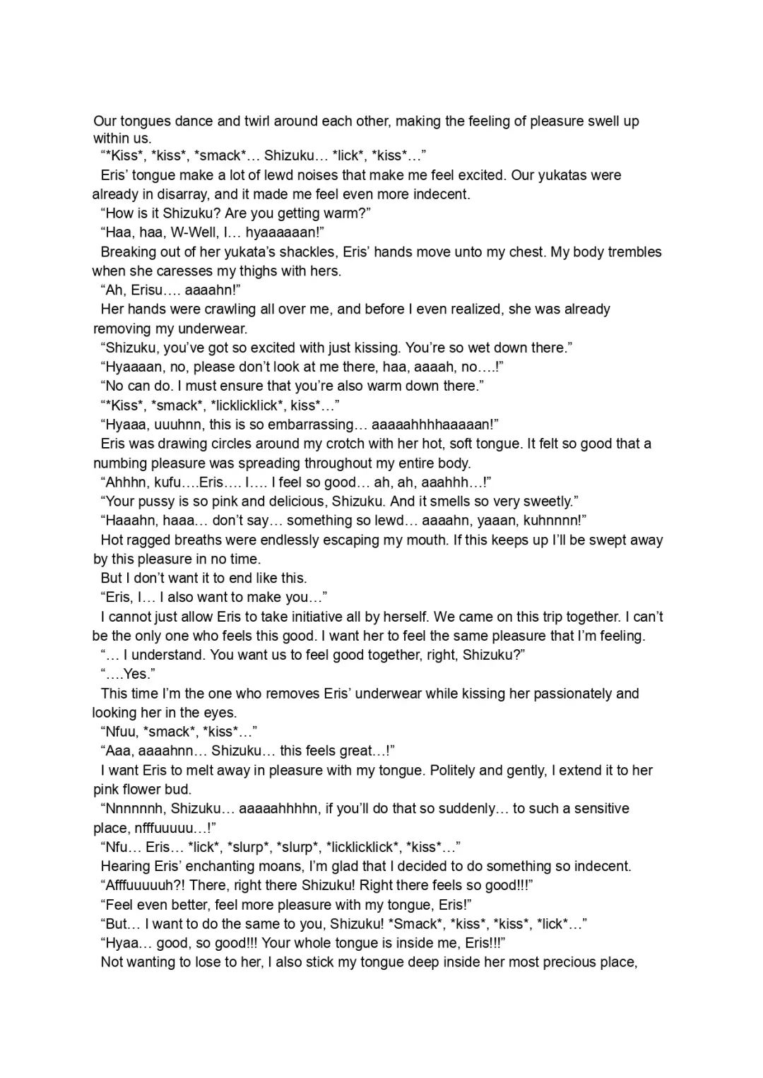 [Kani Biimu] Sono Hanabira ni Kuchizuke o - Nukumori ni Tsutsumarete | A Kiss For The Petals - Bathed in Warmth Fhentai - Page 32