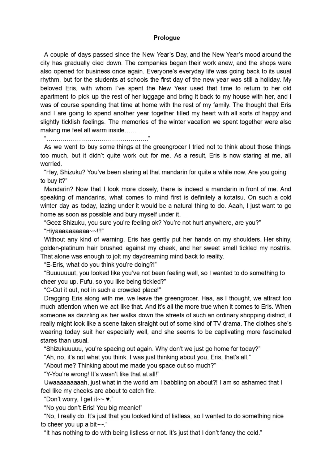 [Kani Biimu] Sono Hanabira ni Kuchizuke o - Nukumori ni Tsutsumarete | A Kiss For The Petals - Bathed in Warmth Fhentai - Page 5