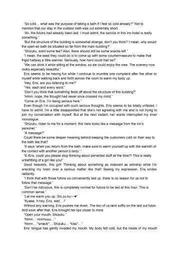 [Kani Biimu] Sono Hanabira ni Kuchizuke o - Nukumori ni Tsutsumarete | A Kiss For The Petals - Bathed in Warmth Fhentai - Page 29