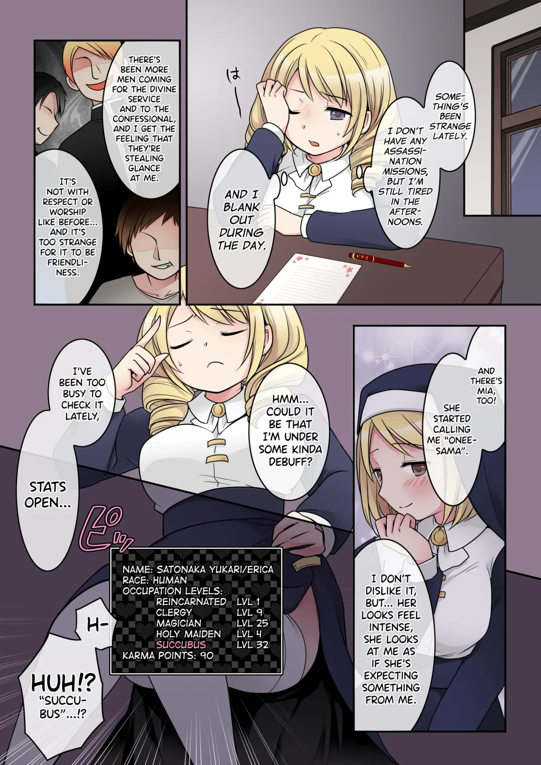 [Kuratsuka Riko] Otome Game no Akuyaku Reijou ni Tensei Shita Watashi wa Bad End ni Naritakunai node Sister ni Tenshoku Shita noni, Otoko ni Hyoui Sarete Shimaimashita wa! Fhentai - Page 19