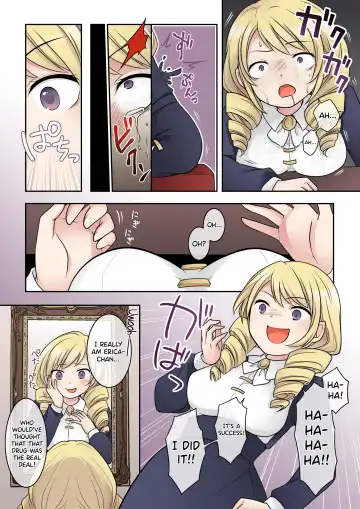 [Kuratsuka Riko] Otome Game no Akuyaku Reijou ni Tensei Shita Watashi wa Bad End ni Naritakunai node Sister ni Tenshoku Shita noni, Otoko ni Hyoui Sarete Shimaimashita wa! Fhentai - Page 11