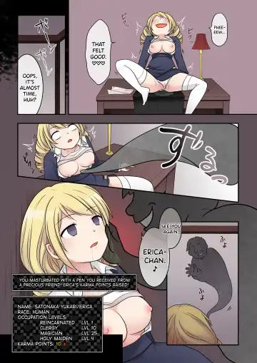 [Kuratsuka Riko] Otome Game no Akuyaku Reijou ni Tensei Shita Watashi wa Bad End ni Naritakunai node Sister ni Tenshoku Shita noni, Otoko ni Hyoui Sarete Shimaimashita wa! Fhentai - Page 15