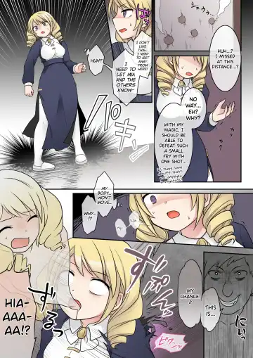 [Kuratsuka Riko] Otome Game no Akuyaku Reijou ni Tensei Shita Watashi wa Bad End ni Naritakunai node Sister ni Tenshoku Shita noni, Otoko ni Hyoui Sarete Shimaimashita wa! Fhentai - Page 21