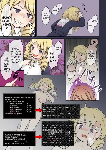 [Kuratsuka Riko] Otome Game no Akuyaku Reijou ni Tensei Shita Watashi wa Bad End ni Naritakunai node Sister ni Tenshoku Shita noni, Otoko ni Hyoui Sarete Shimaimashita wa! Fhentai - Page 22