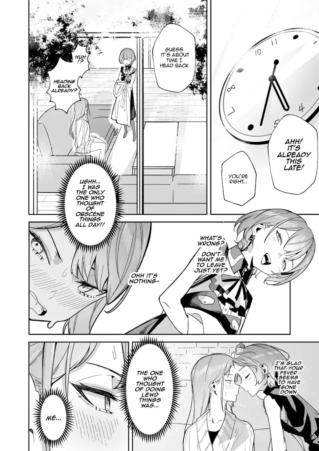 [Drasdr7513] DREAMLIKE COMET&DEVIL Fhentai - Page 22