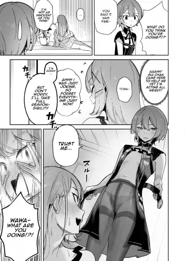 [Drasdr7513] DREAMLIKE COMET&DEVIL Fhentai - Page 11