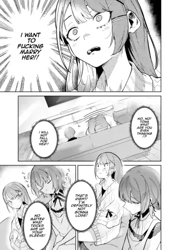 [Drasdr7513] DREAMLIKE COMET&DEVIL Fhentai - Page 19