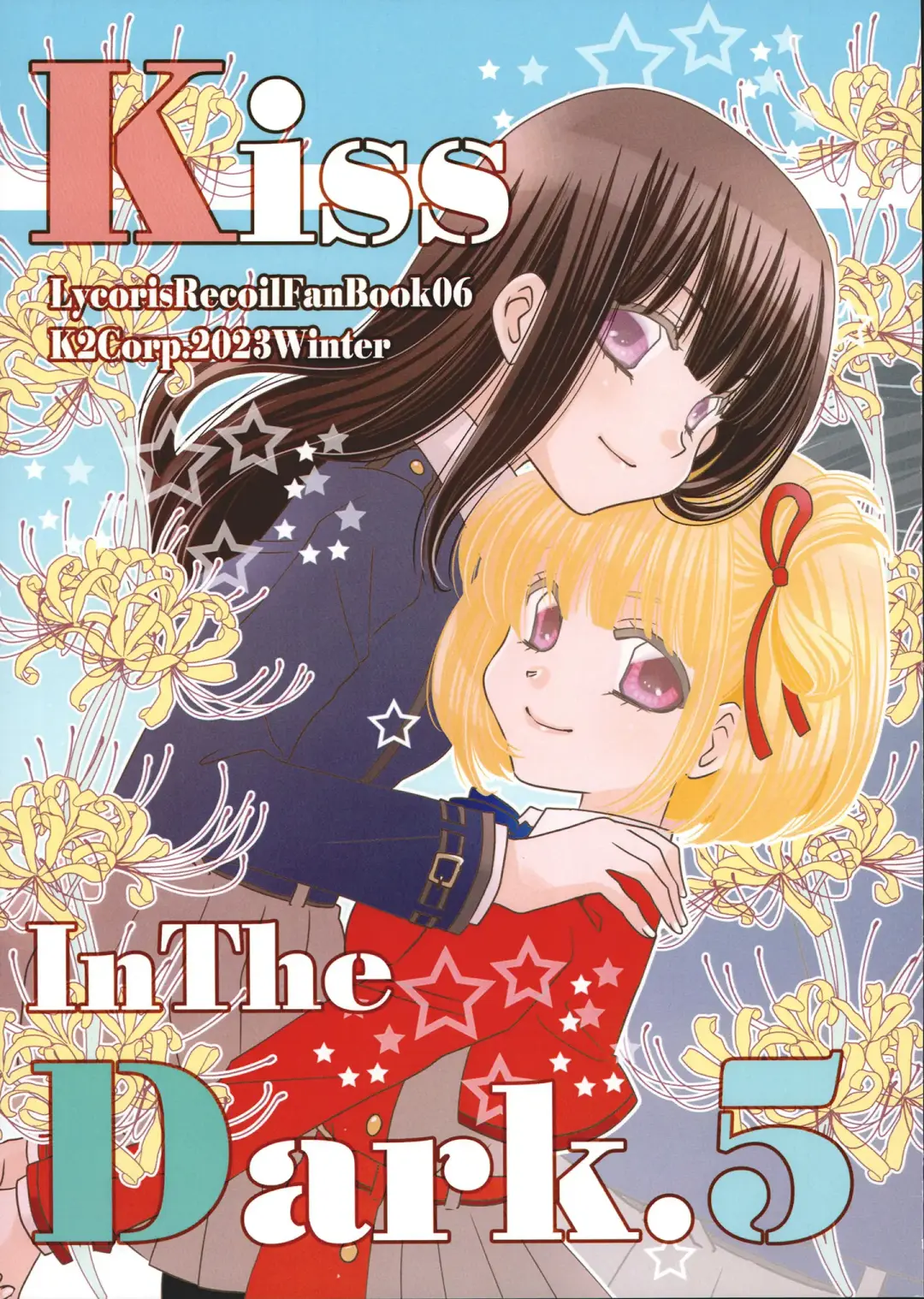 Read [Hirota Kaoru] Kiss in the Dark. 5 - Fhentai.net