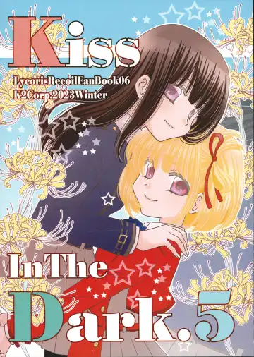 Read [Hirota Kaoru] Kiss in the Dark. 5 - Fhentai.net