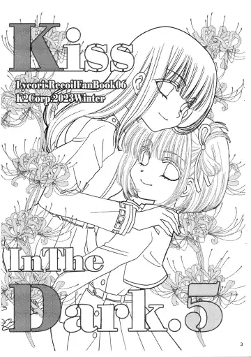 [Hirota Kaoru] Kiss in the Dark. 5 Fhentai.net - Page 3