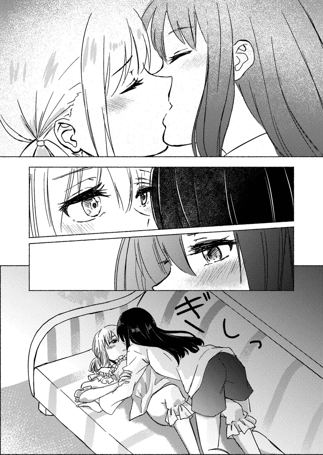 [Xin] Yume to  Ishi - Dreams and Intentions Fhentai.net - Page 24