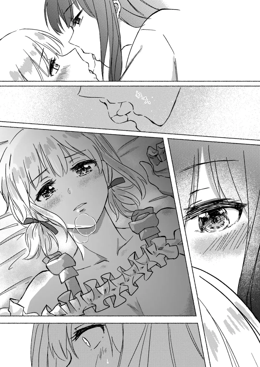 [Xin] Yume to  Ishi - Dreams and Intentions Fhentai.net - Page 25