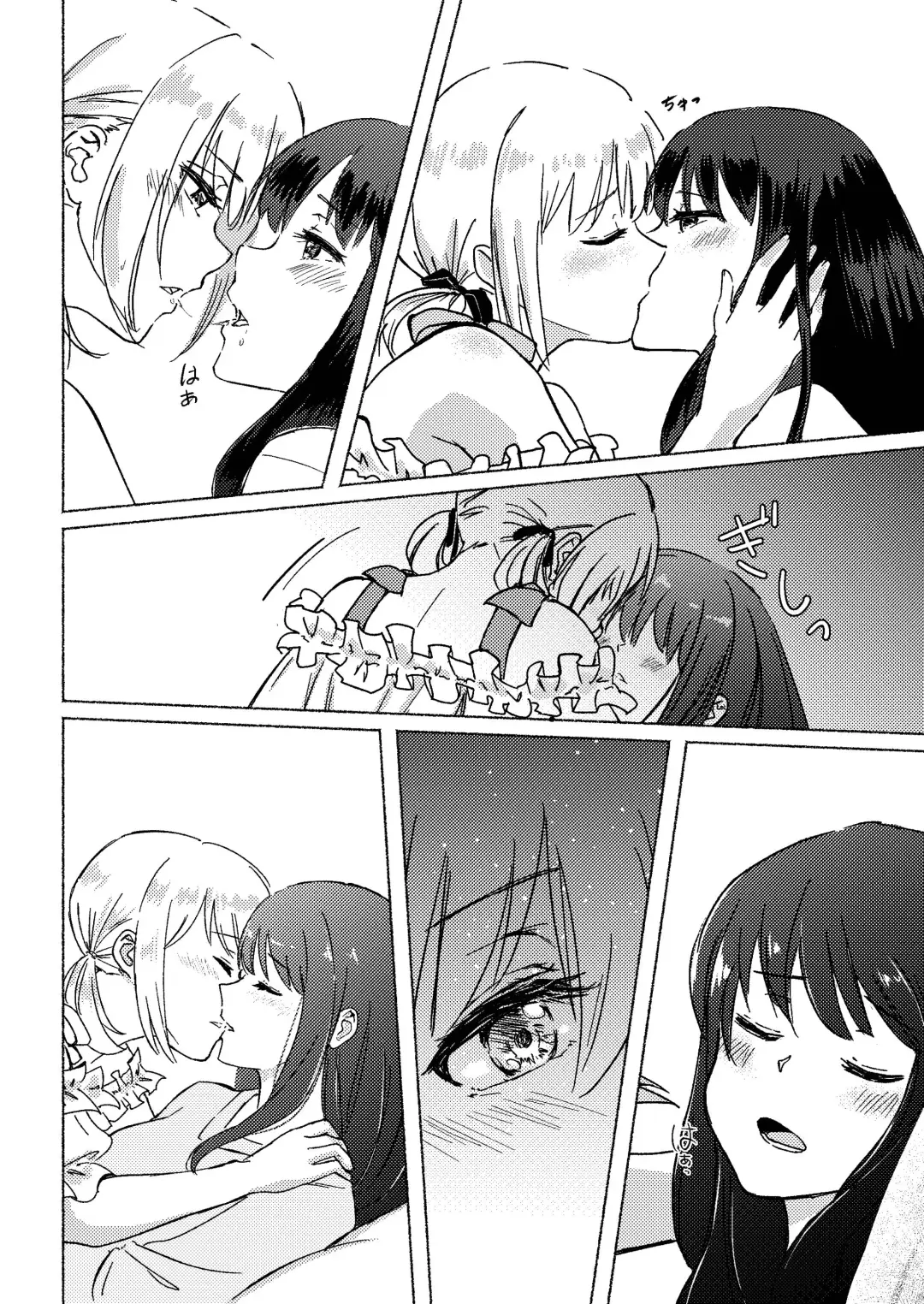 [Xin] Yume to  Ishi - Dreams and Intentions Fhentai.net - Page 30