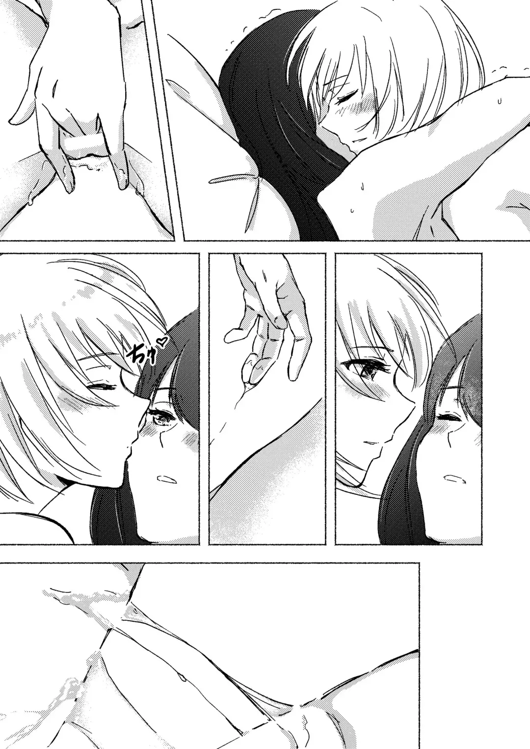 [Xin] Yume to  Ishi - Dreams and Intentions Fhentai.net - Page 47