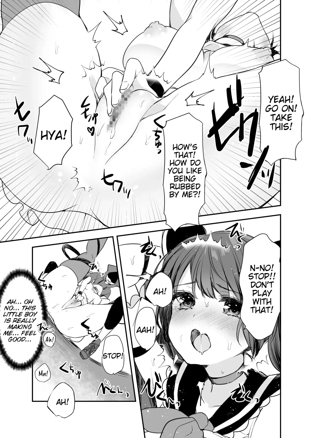 [Kisukekun] Mahou Shoujo VS Itazura Daishou Fhentai - Page 16