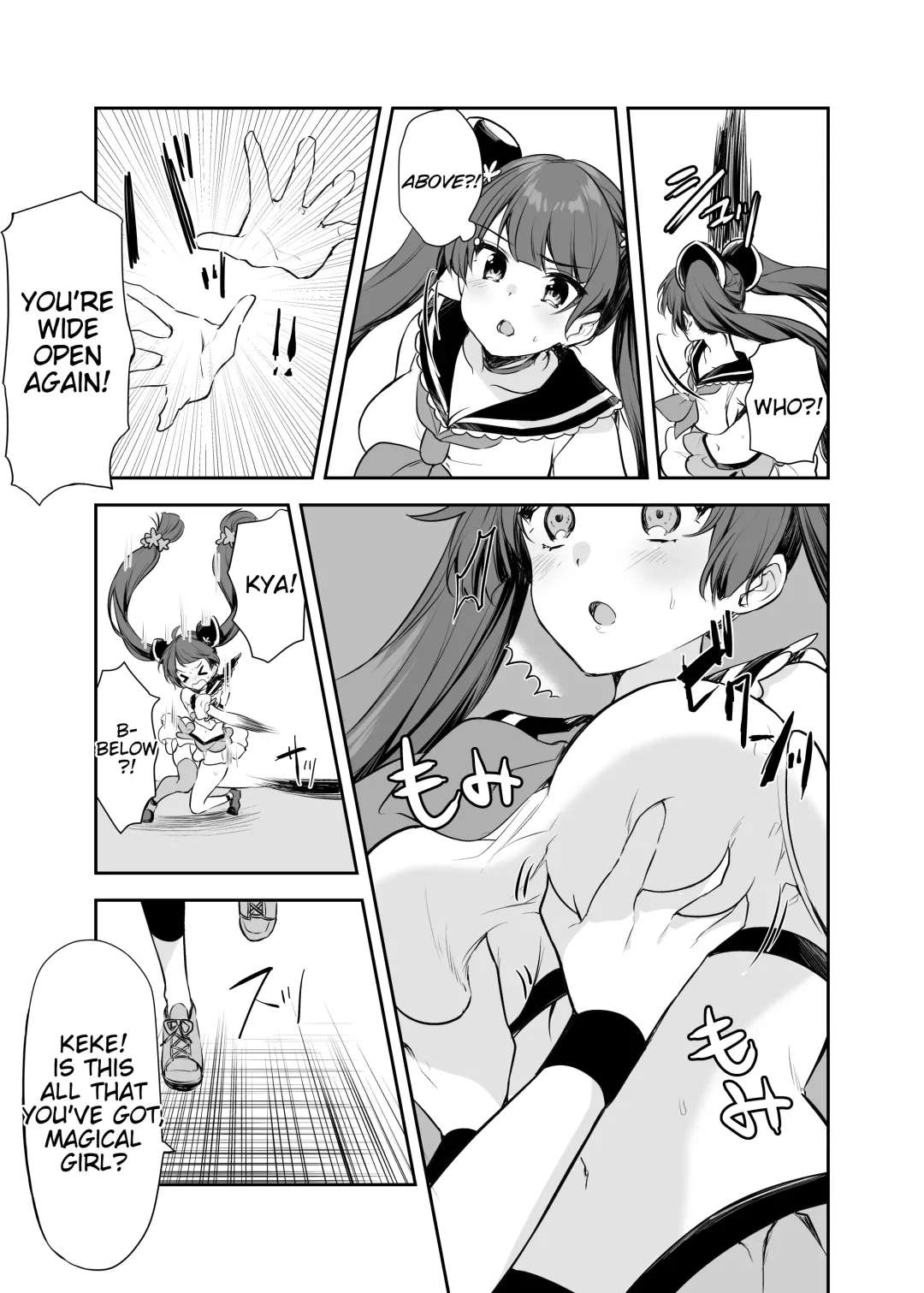 [Kisukekun] Mahou Shoujo VS Itazura Daishou Fhentai - Page 8
